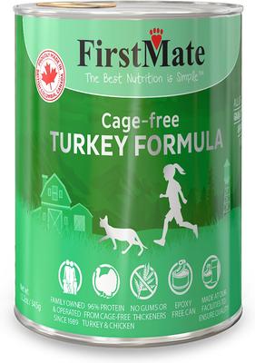 Turkey Formula Limited Ingredient Grain-Free Canned Cat Food, 12.2-oz, case of 12