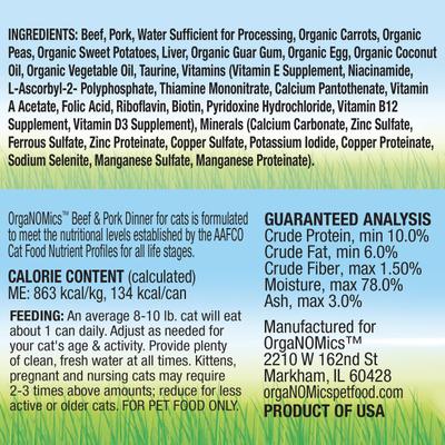 Beef & Pork Dinner Grain-Free Pate Wet Cat Food, 5.5-oz can, case of 24