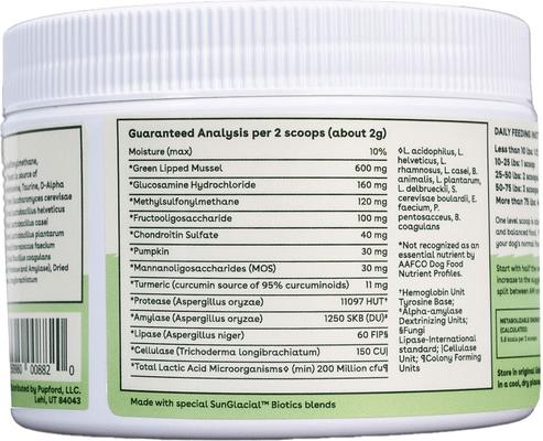 Super Pup Chicken Flavored Powder Multivitamin Supplement for Dogs, 60-g tub