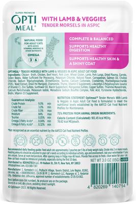 Tender Morsels with Lamb & Veggies in Aspic Adult Wet Cat Food, 3-oz pouch, 12 count