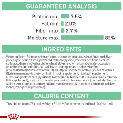 Feline Care Nutrition Digestive Care Adult Chunks in Gravy Pouch Cat Food, 3-oz, case of 12