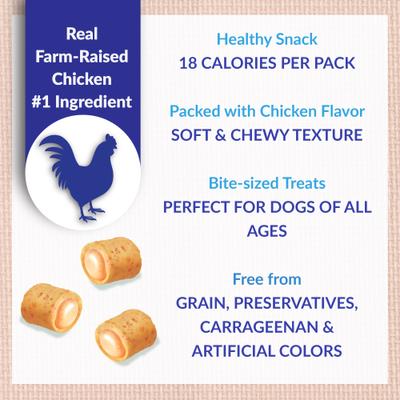 Churu Fun Bites Chicken with Sweet Potato Grain-Free Soft & Chewy Dog Treats, 0.42-oz, pack of 8