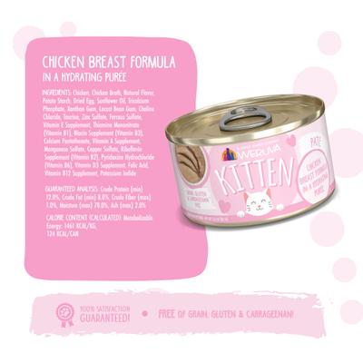 Bundle: Weruva Chicken Breast Formula + Tuna & Salmon Formula in a Hydrating Puree Wet Cat Food