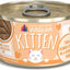 Bundle: Weruva Chicken Breast Formula + Tuna & Salmon Formula in a Hydrating Puree Wet Cat Food