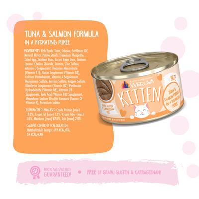 Bundle: Weruva Chicken Breast Formula + Tuna & Salmon Formula in a Hydrating Puree Wet Cat Food