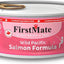 Salmon Formula Limited Ingredient Grain-Free Canned Cat Food, 5.5-oz, case of 24