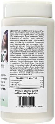 C-Biotic Dog Food Supplement, 9-oz bottle