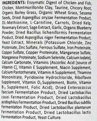 C-Biotic Dog Food Supplement, 9-oz bottle