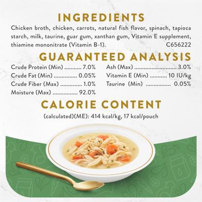 Alimento cremoso para gatos Senior con pollo y verduras en caldo, complemento y aderezo, bolsa de 1.4 oz, caja de 16