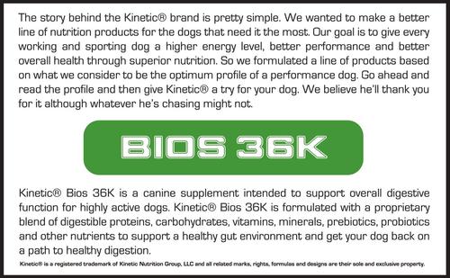 Performance Bios 36K Dog Supplement, 1.5-lb jar