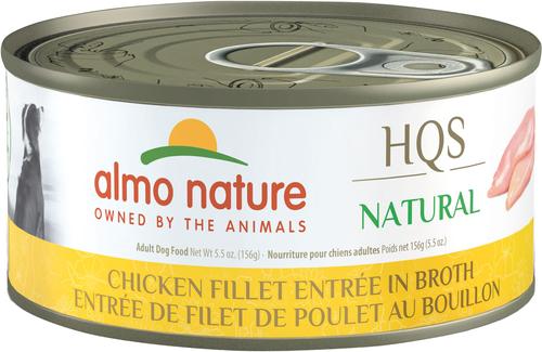 HQS Natural Chicken Fillet Entree in Broth Wet Dog Food, 5.5-oz can, case of 12