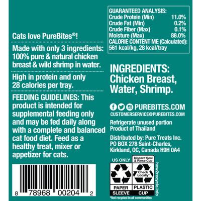 Mixers 100% Chicken Breast & Wild Ocean Shrimp Variety Pack Cat Food Trays, 1.76-oz, case of 12