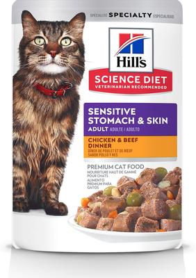 Adult Sensitive Stomach & Sensitive Skin Chicken & Beef, Salmon & Tuna Variety Pack Wet Cat Food, 2.8-oz pouch, 12 count