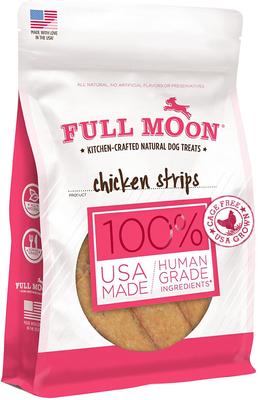 Chicken Nuggets Grain-Free Dog Treats, 12-oz bag