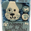 Natural Peanut Butter Flavored Birthday Boy Dog Crunchy Dog Treats, 4 count