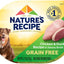 Grain-Free Chicken & Duck Recipe in Broth Wet Dog Food, 2.75-oz tray, bundle of 24