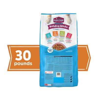 Tender & Crunchy with Real Beef Dry Dog Food, 30-lb bag