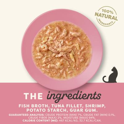 Tuna & Shrimp in Gravy Limited Ingredient Canned Wet Cat Food, 2.47-oz can, case of 24