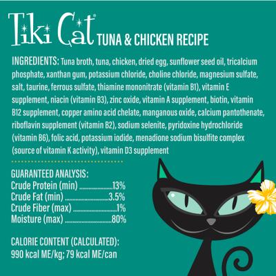 Luau Velvet Mousse Tuna & Chicken Grain-Free Wet Cat Food, 2.8-oz pouch, case of 12