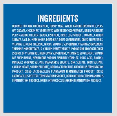 Classic Deboned Chicken & Brown Rice Recipe Dry Cat Food, 15-lb bag