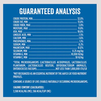 Classic Deboned Chicken & Brown Rice Recipe Dry Cat Food, 15-lb bag