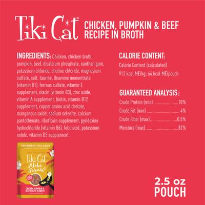 Aloha Friends Chicken, Pumpkin & Beef Recipe in Broth Grain-Free Wet Cat Food, 2.5-oz pouch, case of 12