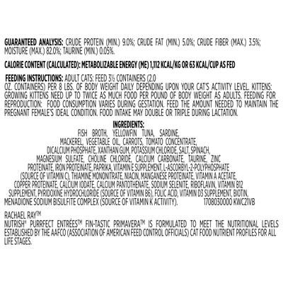 Purrfect Entrees Grain-Free Fin-Tastic Primavera with Yellowfin Tuna & Veggies in Savory Sauce Wet Cat Food, 2-oz, case of 12