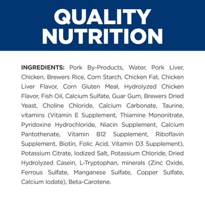 c/d Multicare Stress Urinary Care with Chicken Wet Cat Food, 5.5-oz can, 24 count