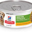 Adult 7+ Small Breed & Mini Breed Senior Vitality Chicken & Vegetable Stew Wet Dog Food, 5.5-oz can, case of 24