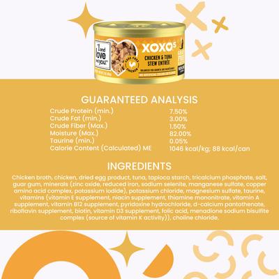 XOXO Chicken & Tuna Stew Grain-Free Variety Pack Canned Cat Food, 3-oz can, case of 12