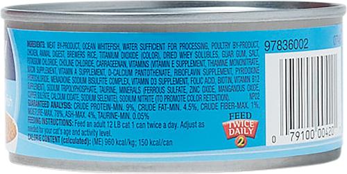 Meaty Pate with Real Ocean Whitefish Canned Cat Food, 5.5-oz, case of 24