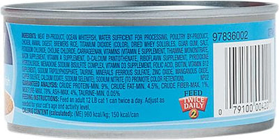 Meaty Pate with Real Ocean Whitefish Canned Cat Food, 5.5-oz, case of 24