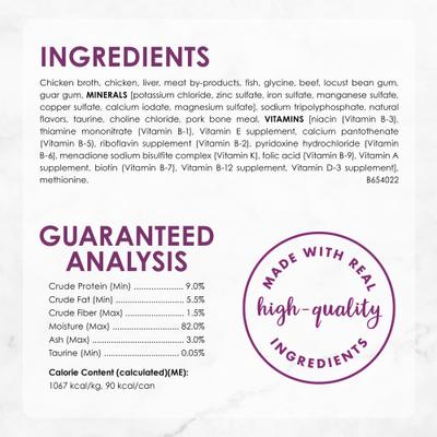 Savory Centers Beef Canned Cat Food, 3-oz, case of 24