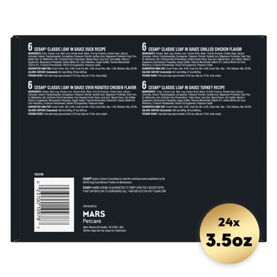 Paquete variado de aves de corral con pollo, pavo y pato auténticos, bandejas de comida húmeda sin cereales para perros adultos de razas pequeñas, 3.5 oz, caja de 24