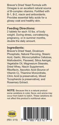 Brewer's Dried Yeast with Omegas Chewable Tablets Skin & Coat Supplement for Cats & Dogs, 500 count
