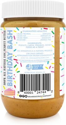 Birthday Bash Buddy Budder Dog Treat, 17-oz jar