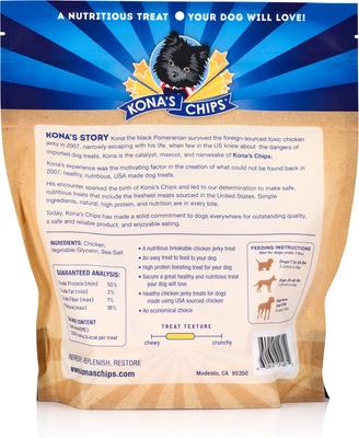 Chicken Thins Jerky Dog Treats, 16-oz bag