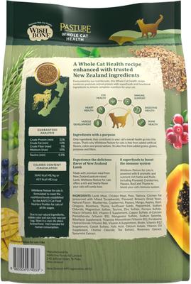 Pasture New Zealand Lamb Grain-Free Complete Cat Health Dry Cat Food, 4-lb bag