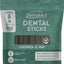 Dental Sticks Chickpea & Cinnamon Dog Treats, 20 count