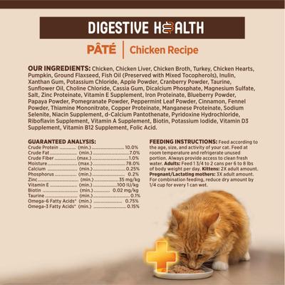 CORE+ Digestive Health Chicken Pate Grain-Free Natural Wet Cat Food, 3-oz can, case of 12