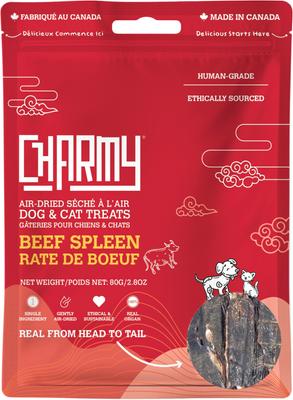 Beef Spleen Air-Dried Dog & Cat Treats, 2.80-oz bag