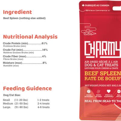 Beef Spleen Air-Dried Dog & Cat Treats, 2.80-oz bag