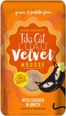 Luau Velvet Mousse Variety Pack Grain-Free Wet Cat Food, 2.8-oz pouch, case of 12