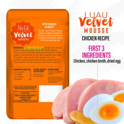 Luau Velvet Mousse Chicken Grain-Free Wet Cat Food, 2.8-oz pouch, case of 12