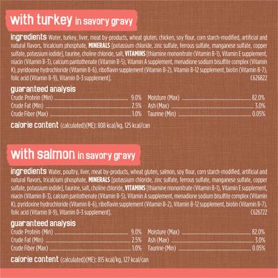 Extra Gravy Chunky Variety Pack Canned Cat Food, 5.5-oz, case of 24