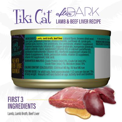 After Dark Pate Lamb & Beef Liver Recipe Grain-Free Wet Cat Food, 3-oz can, case of 12