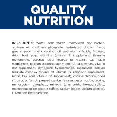 z/d Low Fat Hydrolyzed Soy Recipe Food Sensitivities Wet Dog Food, 13-oz can, case of 12