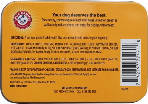 Fresh Breath Dental Mints Chicken Flavor Dog Dental Chews, 40 count