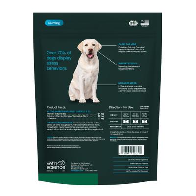 Composure Calm & Confident Clinically Tested Chicken-Flavored Chews Calming & Anxiety Supplement for Dogs, 15 count
