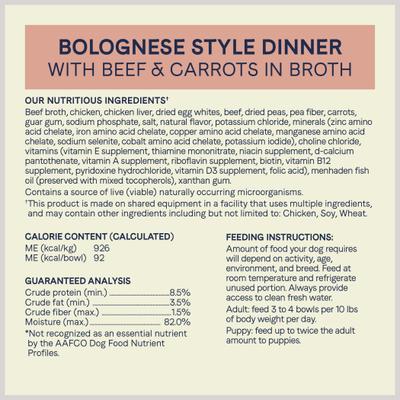 Bundle: CANIDAE PURE Petite Small Breed Cacciatore Style Dinner with Lamb & Carrots + Small Breed Bolognese Style Dinner with Beef & Carrots Wet Dog Food Trays